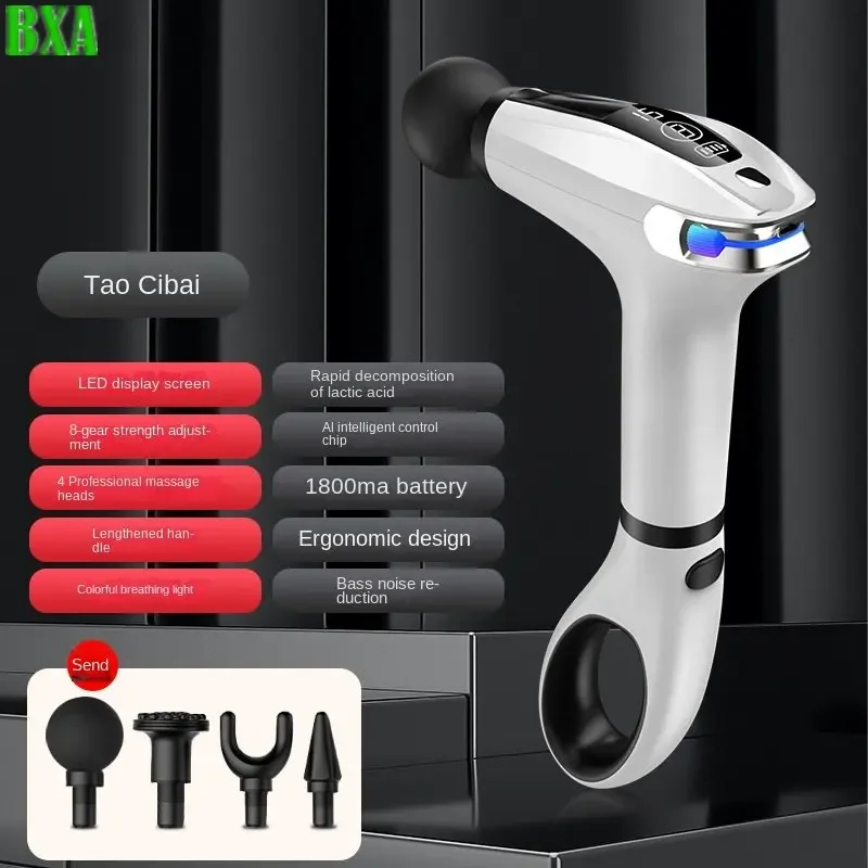 عصا تدليك كهربائية بمقبض ممتد، - مراجعة Electric Massage Gun Deep Tissue وسعره