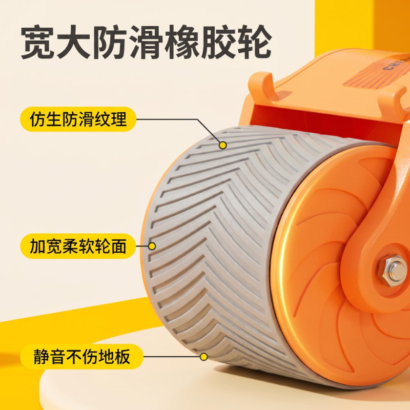 جهاز تمارين البطن الذكي مع دعم - مراجعة Ab Roller Wheel With Elbow Support وسعره