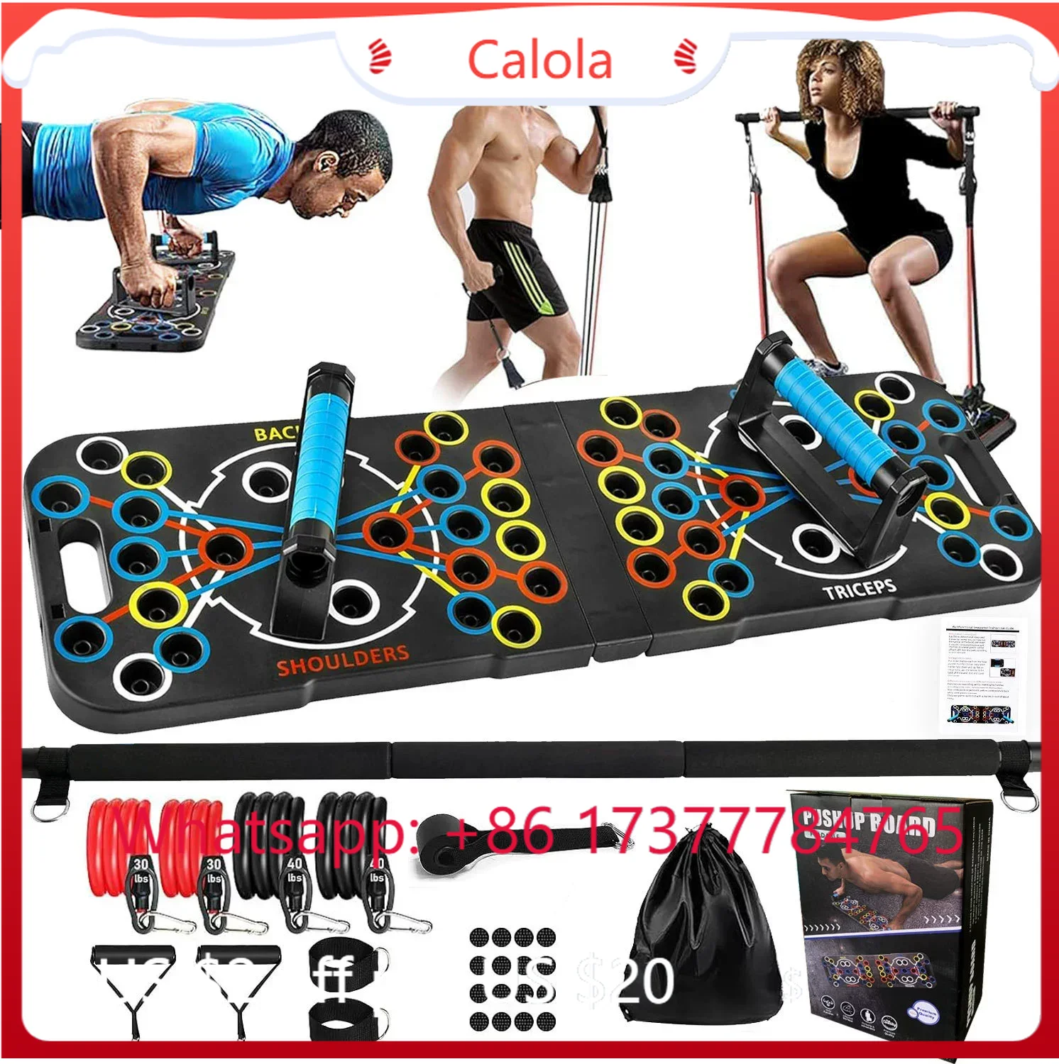 مجموعة ألواح تمارين متعددة الو - مراجعة Pilates Bar Kit With Resistance Bands وسعره