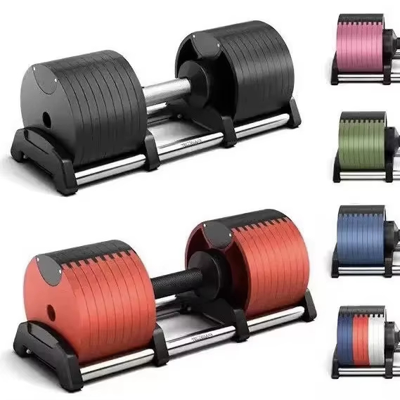 مجموعة أثقال حديدية قابلة للتع - مراجعة Adjustable Dumbbell Pair 40Kg وسعره