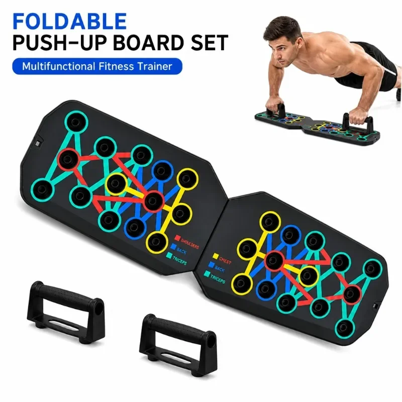 1 قطعة: مجموعة لوح تمارين الضغ - مراجعة Push Up Board Foldable Multi Function وسعره