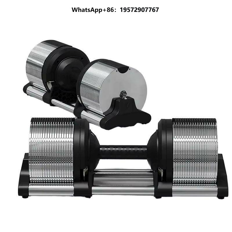مجموعة دمبل قابلة للتعديل سداس - مراجعة Adjustable Dumbbell Pair 40Kg وسعره